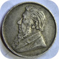 Bargain ZARs: Original 1897 1 Shilling in A/UNC below R200!