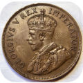 Top Grade SA Union:  1923 1d Penny in A/UNC!!!