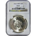 Top Grade SA: 1964 50c Crown  NGC PL66! Only 10 better in the world!