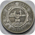 Top Grade ZARs: Awesome 1894 2 Shillings in AEF!