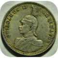 1914 1/4 rupie Deutsch Ostafrika Guilelmus II
