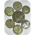 Pre 1900 Denmark Ore set of 7 coins. Bid per coin.