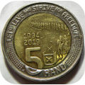Lustrous Nickel RSA 12019 R5 coin in A/UNC!  `let us live and strike for freedom`