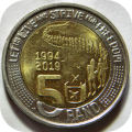 Lustrous Nickel RSA 12019 R5 coin in A/UNC!  `let us live and strike for freedom`