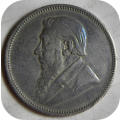 Bargain ZARs:  1894 2 Shillings below R300!!
