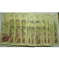 Top Grade RSA notes: 18x Mboweni R200 notes (2004 to 2009) in AU (my opinion)  Bid per note.