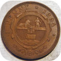 Top Grade ZARs:  Brown 1894 Penny 1d in A/UNC!!