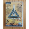 Delta Force 2 (PC CD)