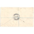 British Bechuanaland Silver Jubilee Registered Cover with block of 4 x 2d