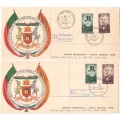 4 different versions! 2 Teppex 31 Oct 55 & 2 Pretoria Centenary 21 Oct 55 - official & unofficial
