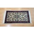 Very Fine Persian Sarough Carpet 125cm x 72cm Hand Knotted