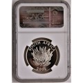 2006 ~ DESMOND TUTU UNC Protea Series R1~NGC graded MS67- ONLY 390 MINTED!!!-  cRaZy R1 StArT!!!
