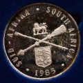 1985 ~ Proof R1 in original SA Mint box - R1 START