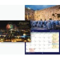Wall Calendar with Biblical Calendar Dates - September 2020 to December 2021