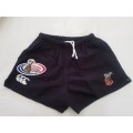 ABSA Currie Cup Pumas Rugby Short