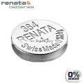 Renata 364 SR621SW Silver 1.55V *** Swiss Made Battery ***