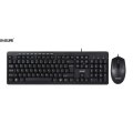 Baseline Wired Keyboard and Mouse Combo ***DEAL OF THE DAY***