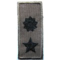 OLD SADF ARMY COMMANDANT CLOTH RANK BADGE FOR FIELD DRESS IN GOOD CONDITION