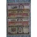 SAUDI ARABIAN MONETARY AGENCY : 10 RIYALS : CV +- R 50