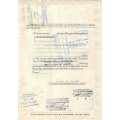 Belding Heminway Company, Stock Certificate, 23 Shares, 1976