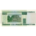 Belarus - 100 Ruble , 2000, Crisp UNC, p26