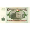 Tajikistan - 100 Ruble , 1994 , Crisp UNC, p6