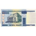 Belarus - 1000 Ruble , 2000, Crisp UNC, p