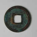 Japanese Cash Coin, 1 Mon, Kanei Tsuho, 1739 - 1860