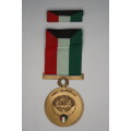 Kuwait Liberation Medal, in original box with Ribbon and Bar, USA