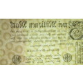 Germany - 2 Million Mark, 1923 , p104b , Circles Watermark