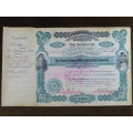 1901 Plume And Atwood Manufacturing Company, Stock Certificate, 90 Shares , 222