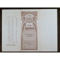 1919 The Diamond Oil Company , Stock Certificate, 250 Shares, 187