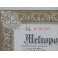 1922 Metropolitan 5 to 50c Stores, Stock Certificate, 10/100 Shares, 30520