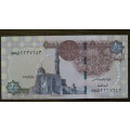 Egypt - 1 Pound, 2016, Crisp UNC.., p50