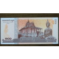 Cambodia - 100 Riels, 2014, Crisp UNC.., p65