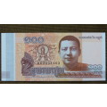 Cambodia - 100 Riels, 2014, Crisp UNC.., p65