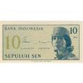 Indonesia - 10 Sen , 1964, Crisp UNC.., p92