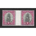 UNION SACC 556g & SACC56h  1933 Gutter Pairs Both Types