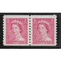 CANADA - MINT STAMPS  NO 2 (Included Pairs)
