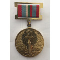 Bulgaria Medal 40 Years Victory