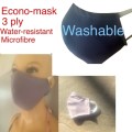 Washable Cloth Face Mask