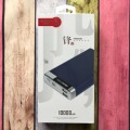 LATE ENTRY!! iBesky T18 Power Bank 10000 mAh - GREAT DEALS!!