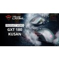 Trust: GXT 180 Kusan Pro Gaming Mouse (PC) - GREAT DEALS!!