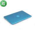 MacGuard Ultra-thin Protective Case for MacBook 12`- AMAZING DEAL!!