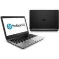 HP PROBOOK 650 G2- (15.6`) QUAD CORE i5-7200U, 8GB DDR4 RAM, 256GB M.2 SSD (HD 620)!!!