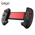 iPega PG-9083S Wireless Bluetooth 4.0 Joystick Gamepad Controller- GREAT DEALS!!