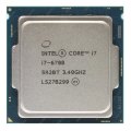 Intel Core i7 6700 6th Generation Skylake Quad-Core 3.4GHz (4.0GHz Turbo) Dual Channel DDR4 CPU!!