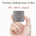 Android Auto / Apple Car Play Wireless Replicator ***From DUBAI***
