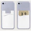 2 card Adhesive Cellphone Card Holder (White)
