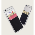 2 card Adhesive Cellphone Card Holder (Black)